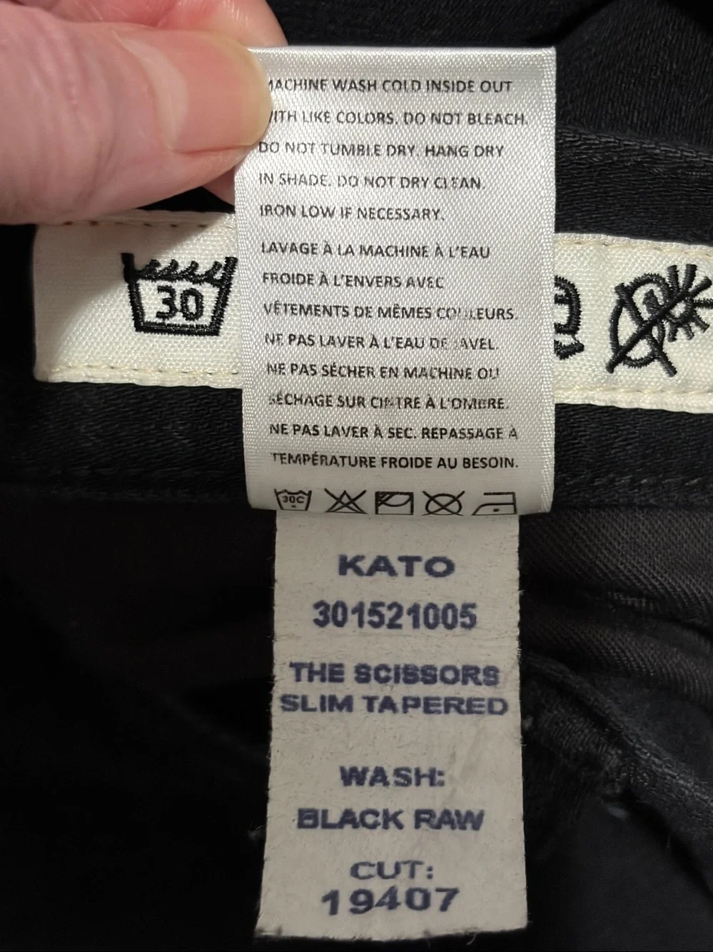 Hiroshi Kato Jeans Mens 33 x 28 Black Selvedge Denim Slim Fit Made In USA
